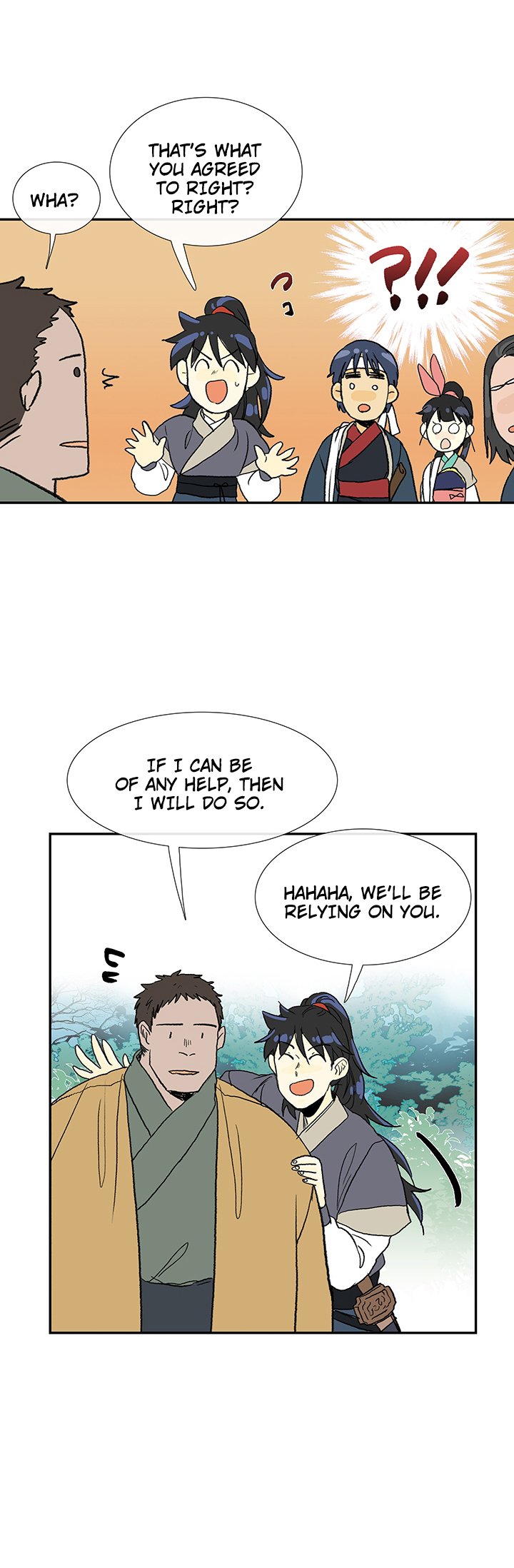 The Scholar's Reincarnation Chapter 86 12